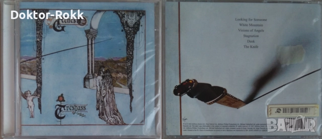 Genesis - оригинални и неофициални дискове, снимка 6 - CD дискове - 51840708