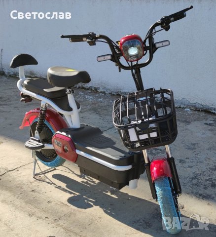 Електрически скутер бордо цвят 350 вата безчетков мотор, снимка 11 - Велосипеди - 31488632