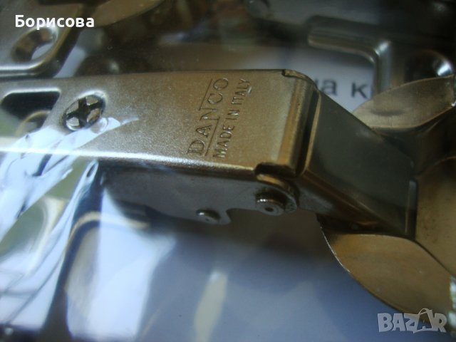 Продавам пантички за мебели на старите цени., снимка 4 - Други - 37467708