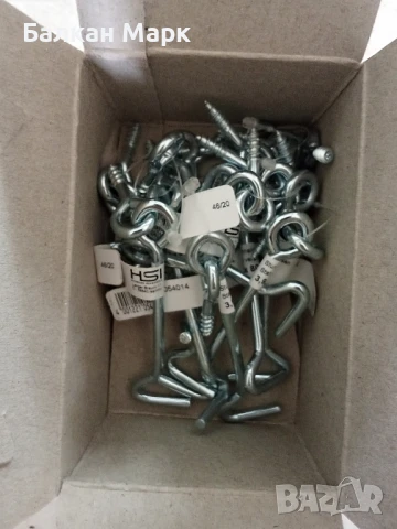 Куки с халка (райбер) 3.9х80 поцинкована за врати, прозорци, капаци, навеси – 10 бр.