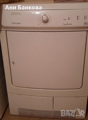 Сушилня Electrolux 
