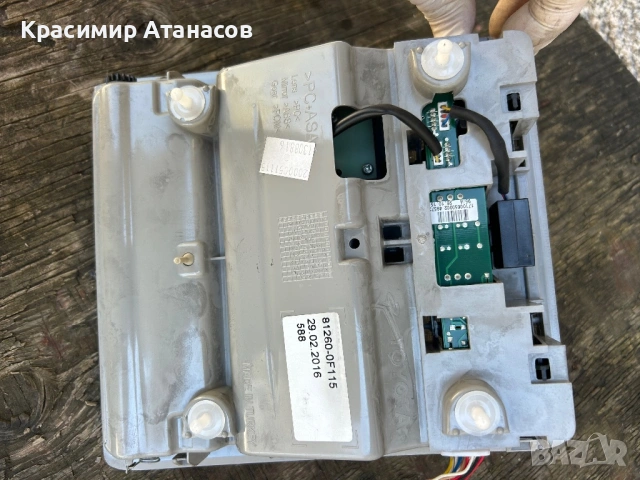81260-0F115. Плафон преден за Тойота версо. 2013-2018г, снимка 3 - Аксесоари и консумативи - 54361852