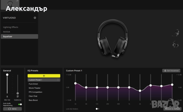 Слушалки Corsair Virtuoso - със забележки!, снимка 8 - Слушалки и портативни колонки - 52345064