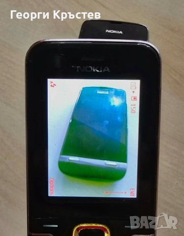 Nokia 6124c - за нов панел и без батерия, снимка 9 - Nokia - 52002102