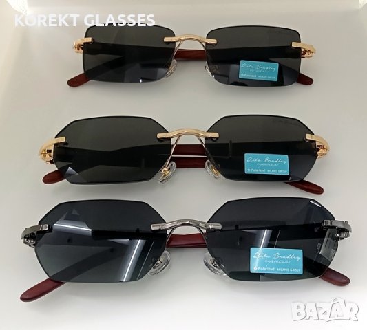 Ritta Bradley HIGH QUALITY POLARIZED 100% UV защита , снимка 1 - Слънчеви и диоптрични очила - 37134894