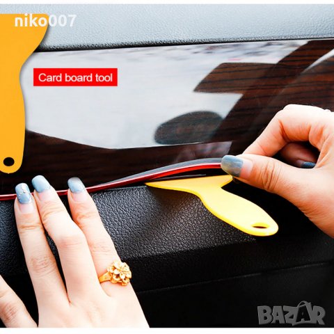 Тунинг лента за автомобил-табло-врата-плафон-bmw-ауди-vw-опел-форд-шкода-рено-пежо-мерцедес-сеат-хон, снимка 8 - Аксесоари и консумативи - 31401280