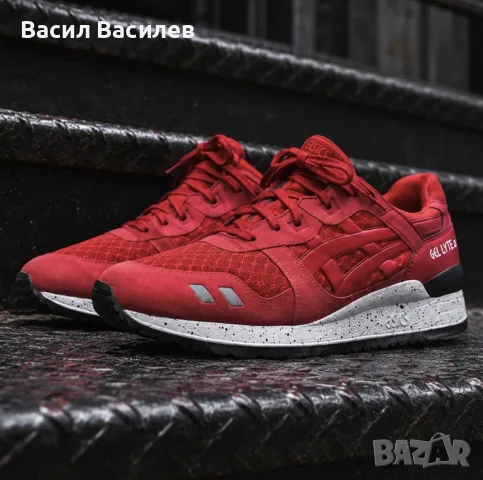 Оригинални маратонки Asics Gel-Lyte ||| NS Unisex 35-48 размер.