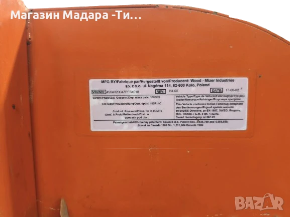 гатер, банциг Wood Mizer  LT 30, снимка 5 - Циркуляри - 46166096