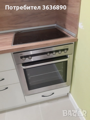 От собственик, снимка 5 - Къщи - 52702924