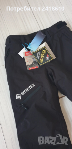 O Oneill Gore - Tex Pro Shell Ski Bord Mens Pant Size M НОВО! ОРИГИНАЛ! Mъжко Долнище за ски и сноуб, снимка 12 - Спортни дрехи, екипи - 52265700