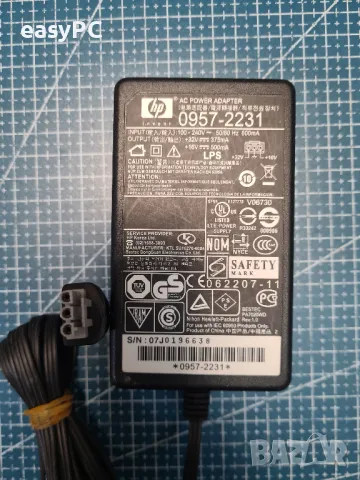 Оригинален захранващ адаптер HP Model NO: 0957-2231 32V 16V, снимка 6 - Принтери, копири, скенери - 47759751