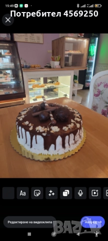 Торти и пити по поръчка Хасково , снимка 2 - Кетъринг - 52164592