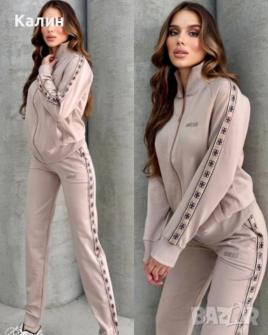 Дамски комплекти Guess - три цвята - 39€