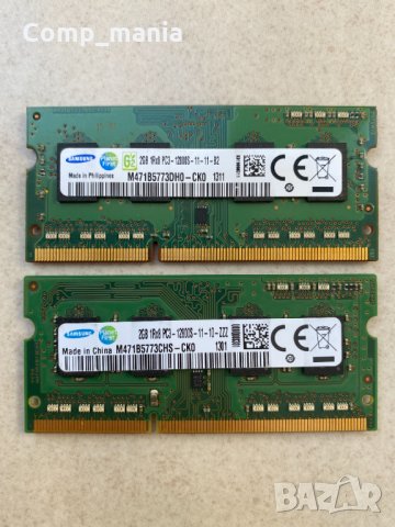 Рам памет за лаптоп Samsung 2х2GB 4GB 1600MHz DDR3, снимка 1 - RAM памет - 30036721