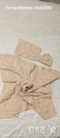 Бебешка пелена 