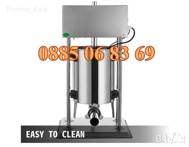 Електрическа пълначка за месо 10 литра или 15 литра с педал, пълначка за кайма, луканки, суджук, снимка 3 - Друго търговско оборудване - 48162043