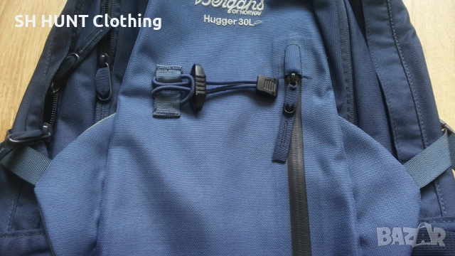 Bergans of NORWAY Hugger 30L Backpack - раница - 1721, снимка 5 - Раници - 52869503