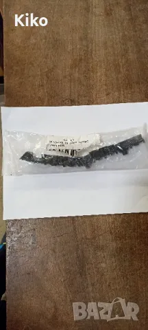 Скоба за предна броня за Фолксваген Кади