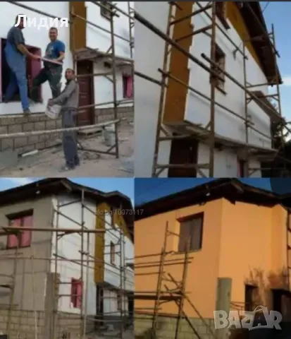 Фасади-топлоизолация , снимка 9 - Други ремонти - 49196780