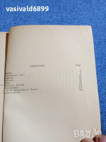 "ABOUT BRITAIN", снимка 6 - Чуждоезиково обучение, речници - 54346365