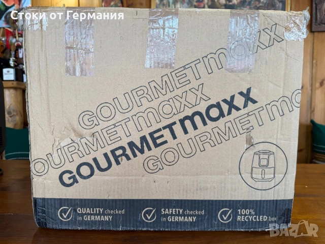 Еър фрайер Gourmetmaxx, снимка 5 - Фритюрници - 54345495