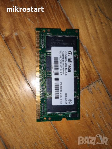 Продава 512МБ DDR1 333MHz SODIMM за лаптоп, снимка 1 - RAM памет - 42473396