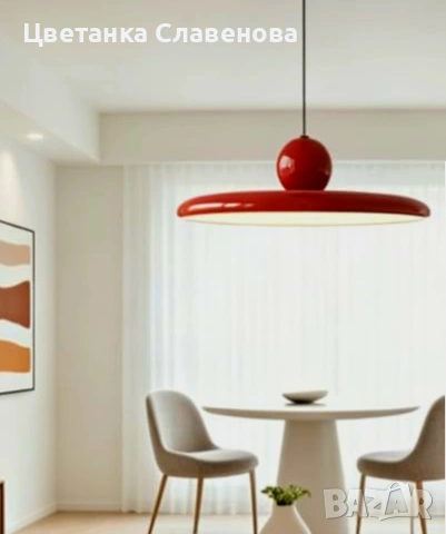 Висяща лампа  36W LED димируема регулируема височина, акрилно и метално таванно осветително тяло 