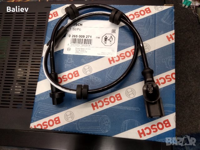 0 265 009 271 Датчик ABS FORD FIESTA нов