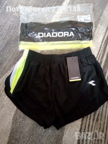 Diadora мъжки къси панталони