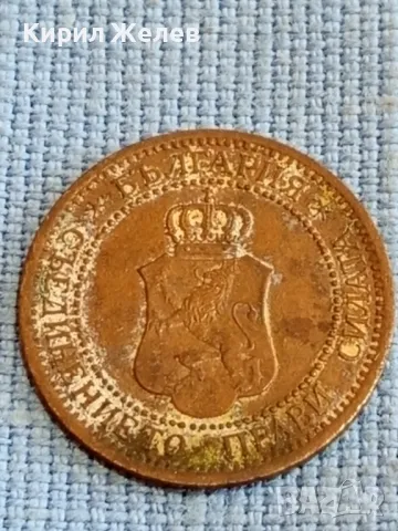 Стара монета 2 стотинки 1912г. Царство България рядка за КОЛЕКЦИОНЕРИ 48347, снимка 7 - Нумизматика и бонистика - 47833324