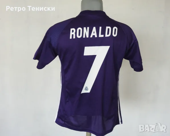 Тениска Real Madrid (Cristiano Ronaldo #7) adidas — Мъже размер S Лилаво