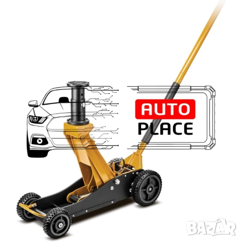 Крик крокодил 2.5 тона 140 – 525 мм JCB, снимка 2 - Други инструменти - 54022740