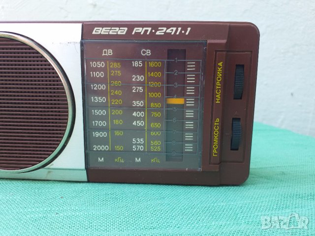 ВЕГА РП 241-1 Радио, снимка 2 - Радиокасетофони, транзистори - 29388605