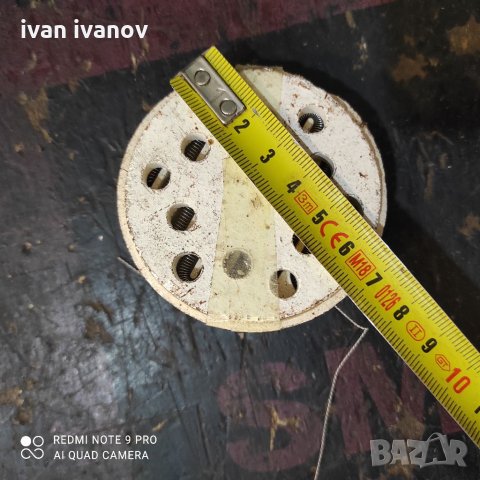 Нагревател За Волканизатор