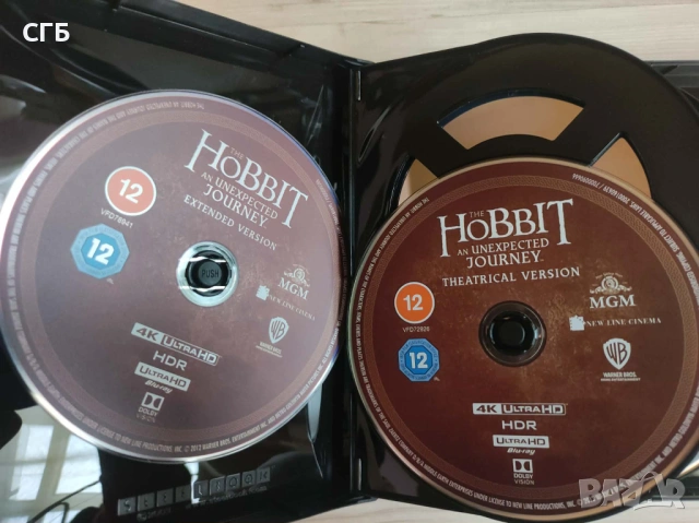 Филми с бг (DVD, Blu-Ray, 4K UHD) + ПОДАРЪК, снимка 4 - Blu-Ray филми - 53304591