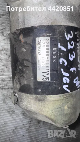 Стартер за Mazda 323 - 228000-3381 / B6DK, снимка 2 - Части - 49943709