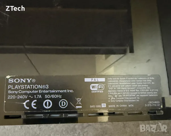 Playstation 3 НЕ РАБОТИ !!!, снимка 6 - PlayStation конзоли - 56357956