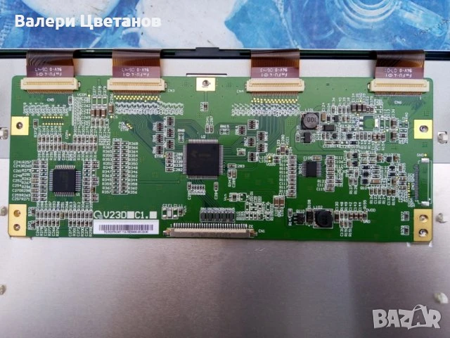 телевизор PHILIPS 23HF5474/10, снимка 5 - Телевизори - 51403894