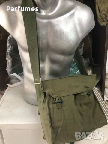 Чанта военен плат Мешка само за 8 лв за брой. Риболов Перфектна за рибарски принадлежности. Може да , снимка 5 - Чанти - 31404488