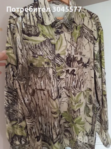 Риза мъжка Яке размер XXL