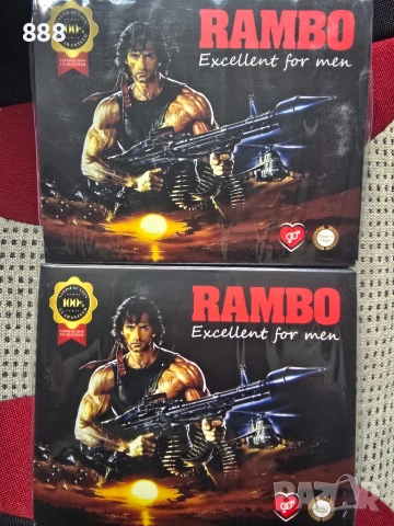 билкови пасти 