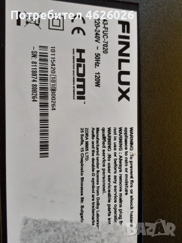 FINLUX 43-FUC-7020-17MB130P-17IPS72 , снимка 2 - Части и Платки - 53250760