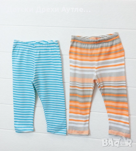 Цветни раирани памучни клинове за момичета – размери 92-128, снимка 2 - Детски клинове - 51935204