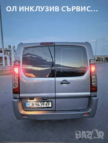 Товарен бус под наем / Rent a car Sofia, снимка 9 - Rent a car - 56392276