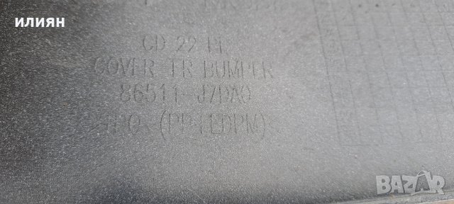 Предна броня за Kia Ceed 3 Facelift 2021 2022 2023 86511J7DA0, снимка 4 - Части - 42112790