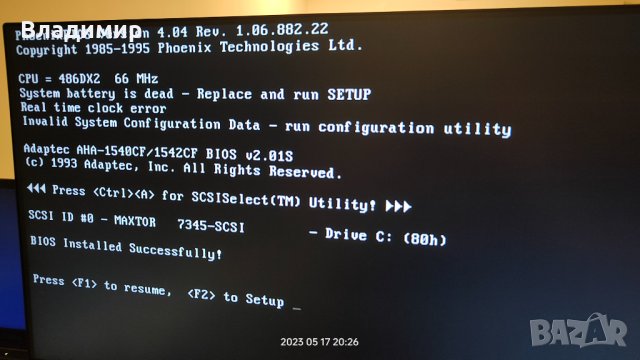 🎄✅Siemens PCD-4H 486 SCSI, снимка 14 - Работни компютри - 40743240
