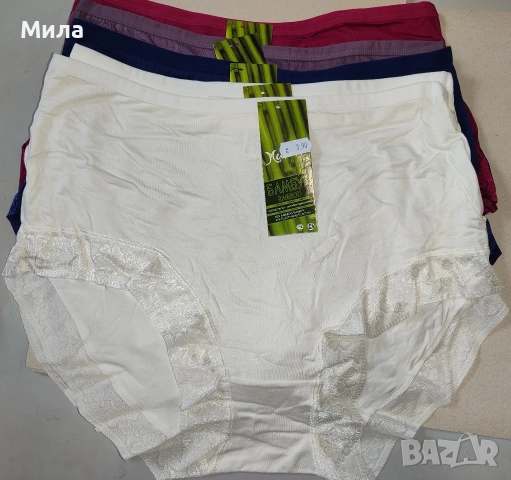 Бамбукови бикини , снимка 4 - Бельо - 52997355