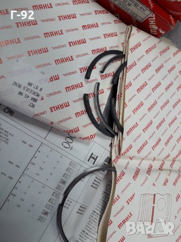 00445N0**NEU**MAHLE**MERCEDES-BENZ**LKW**СЕГМЕНТИ **, снимка 2 - Части - 35524318