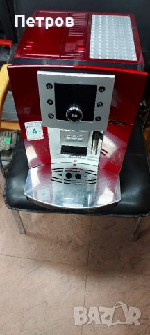 Кафемашина DELONGHI PERFECTA, снимка 11 - Кафемашини - 39056889