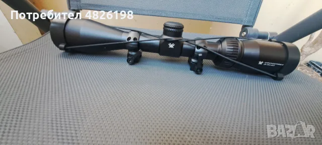 Оптика Vortex CROSSFIRE 2